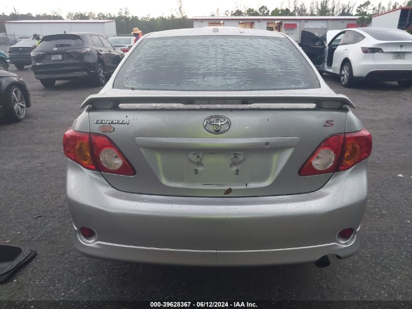 2010 Toyota Corolla S VIN: 1NXBU4EE2AZ205155 Lot: 39628367