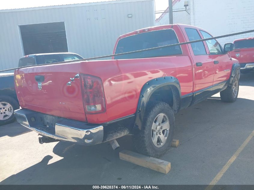 2004 Dodge Ram 1500 St VIN: 1D7HU18D04J186052 Lot: 39628374