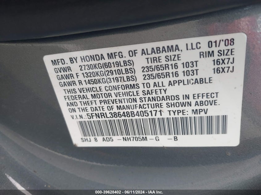 2008 Honda Odyssey Ex-L VIN: 5FNRL38648B405171 Lot: 39628402