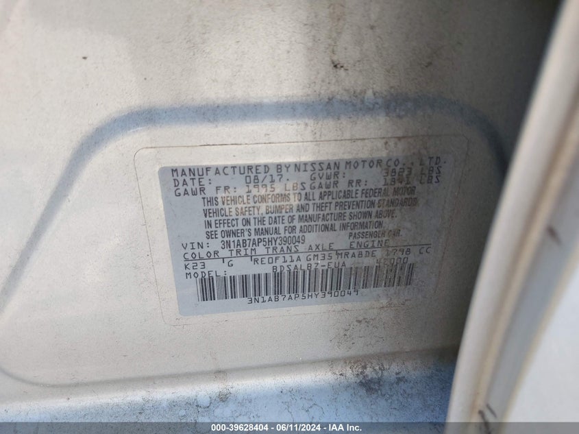 2017 Nissan Sentra S VIN: 3N1AB7AP5HY390049 Lot: 39628404