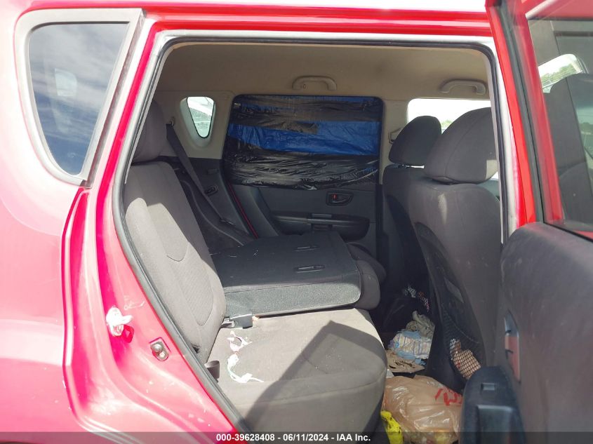 2013 Kia Soul VIN: KNDJT2A54D7632580 Lot: 39628408