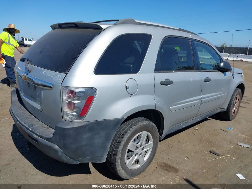 2005 Chevrolet Equinox Ls VIN: 2CNDL23F156195993 Lot: 39628415