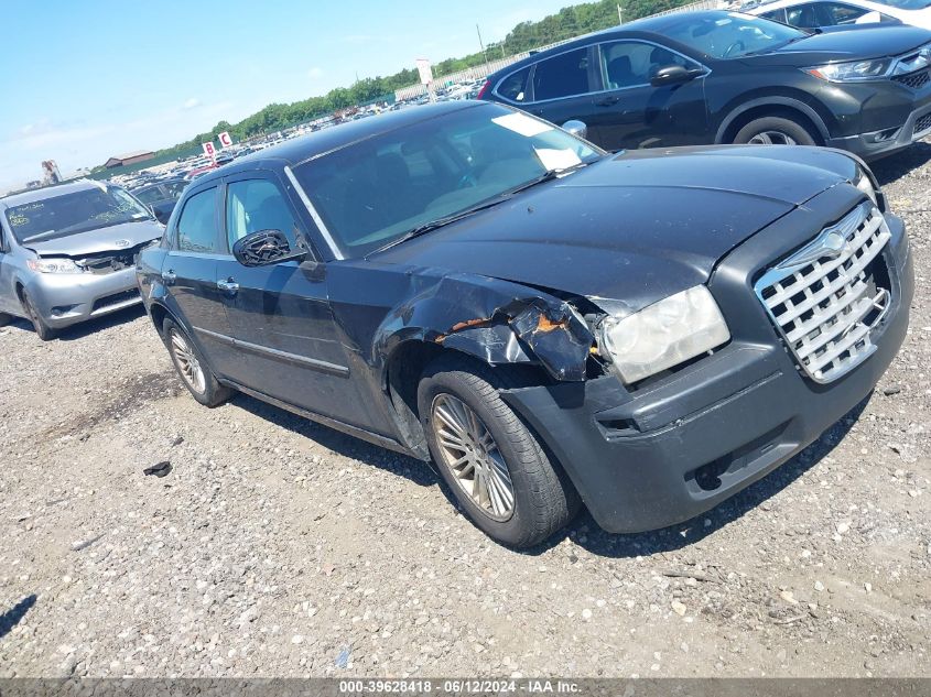 2010 Chrysler 300 Touring/Signature Series/Executive Series VIN: 2C3CA5CV8AH265765 Lot: 39628418