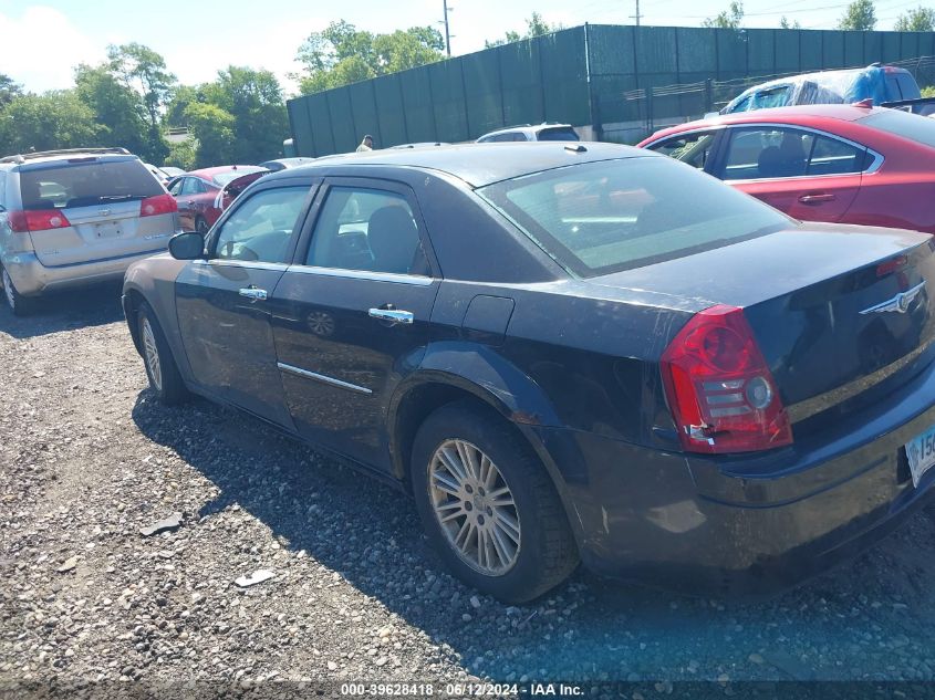 2010 Chrysler 300 Touring/Signature Series/Executive Series VIN: 2C3CA5CV8AH265765 Lot: 39628418