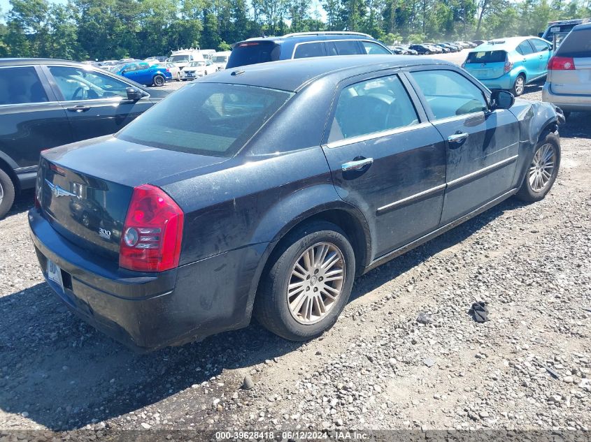 2010 Chrysler 300 Touring/Signature Series/Executive Series VIN: 2C3CA5CV8AH265765 Lot: 39628418