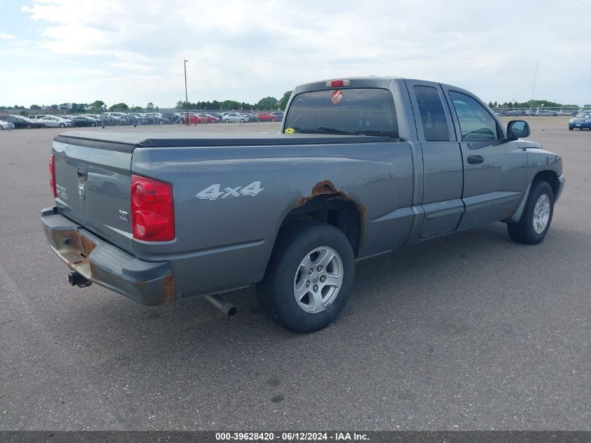 2005 Dodge Dakota Slt VIN: 1D7HW42N45S163849 Lot: 39628420