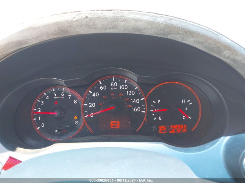 2007 Nissan Altima 2.5 S VIN: 1N4AL21E17N483101 Lot: 39628451