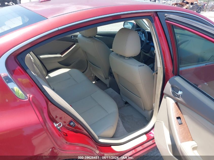 2007 Nissan Altima 2.5 S VIN: 1N4AL21E17N483101 Lot: 39628451