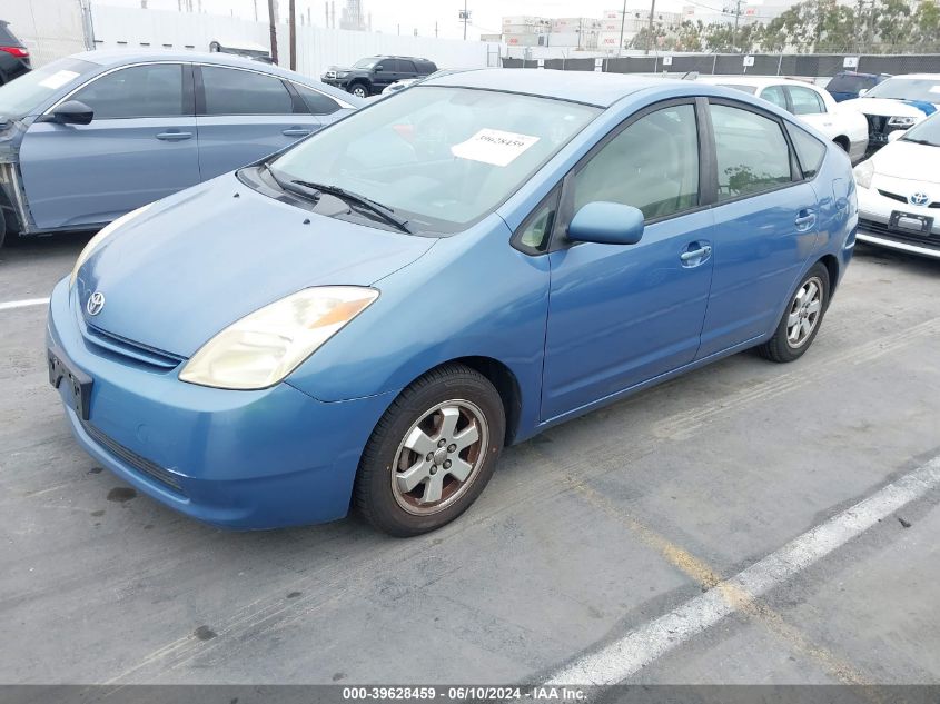 2005 Toyota Prius VIN: JTDKB20U057054110 Lot: 39628459