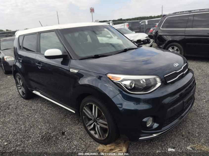 2018 Kia Soul + VIN: KNDJP3A55J7591074 Lot: 39628463