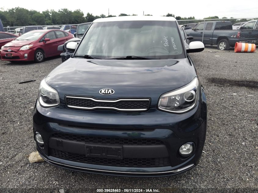 2018 Kia Soul + VIN: KNDJP3A55J7591074 Lot: 39628463