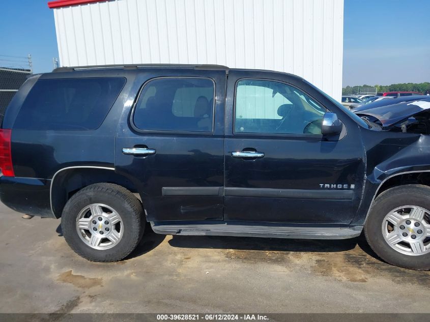 2007 Chevrolet Tahoe Ls VIN: 1GNFC13JX7R229620 Lot: 39628521