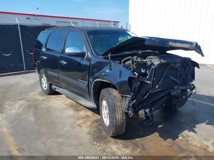 2007 Chevrolet Tahoe Ls VIN: 1GNFC13JX7R229620 Lot: 39628521