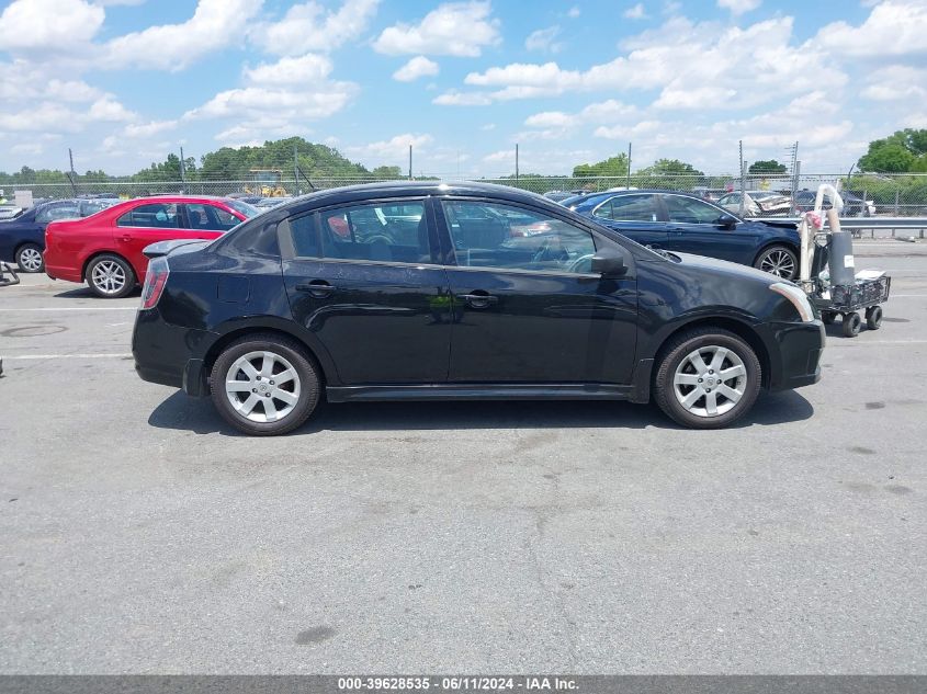 2011 Nissan Sentra 2.0Sr VIN: 3N1AB6AP9BL658499 Lot: 39628535