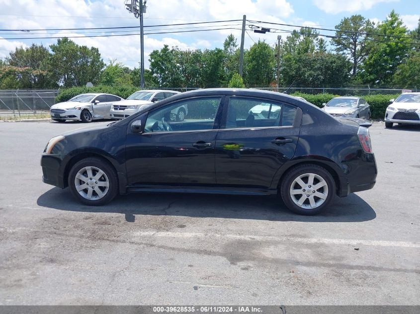 2011 Nissan Sentra 2.0Sr VIN: 3N1AB6AP9BL658499 Lot: 39628535