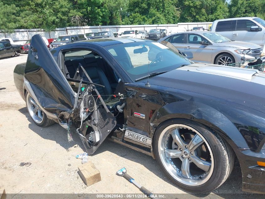 2007 Ford Mustang Gt Deluxe/Gt Premium VIN: 1ZVHT82H275340501 Lot: 39628543