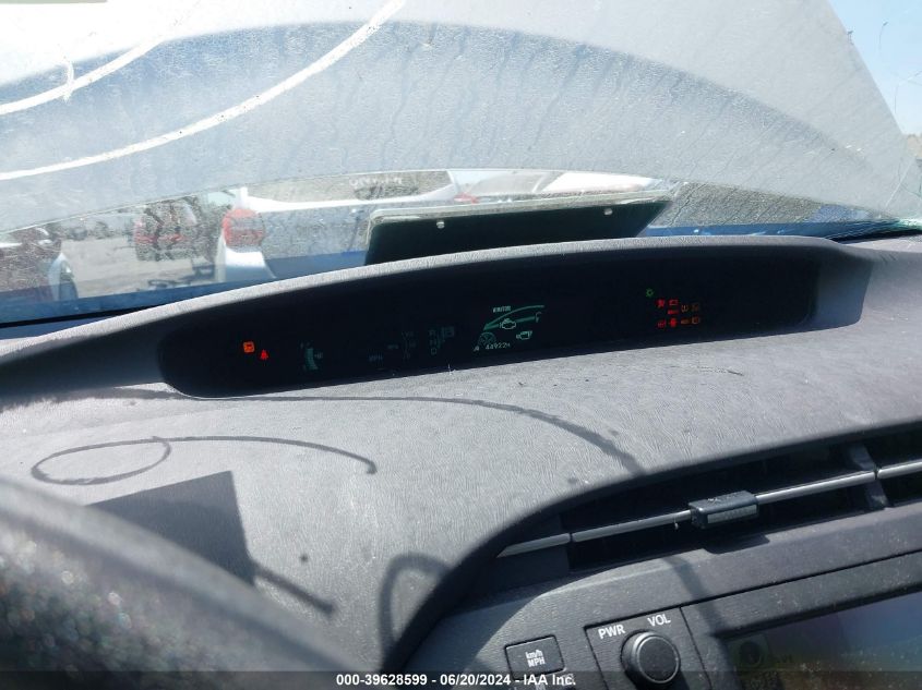 2010 Toyota Prius Iii VIN: JTDKN3DU9A0188138 Lot: 39628599