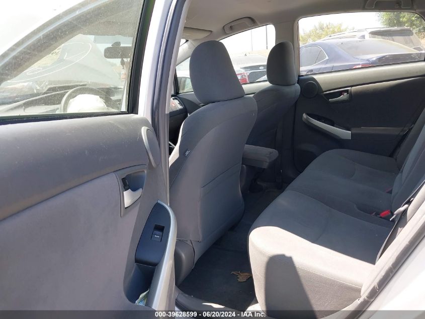 2010 Toyota Prius Iii VIN: JTDKN3DU9A0188138 Lot: 39628599