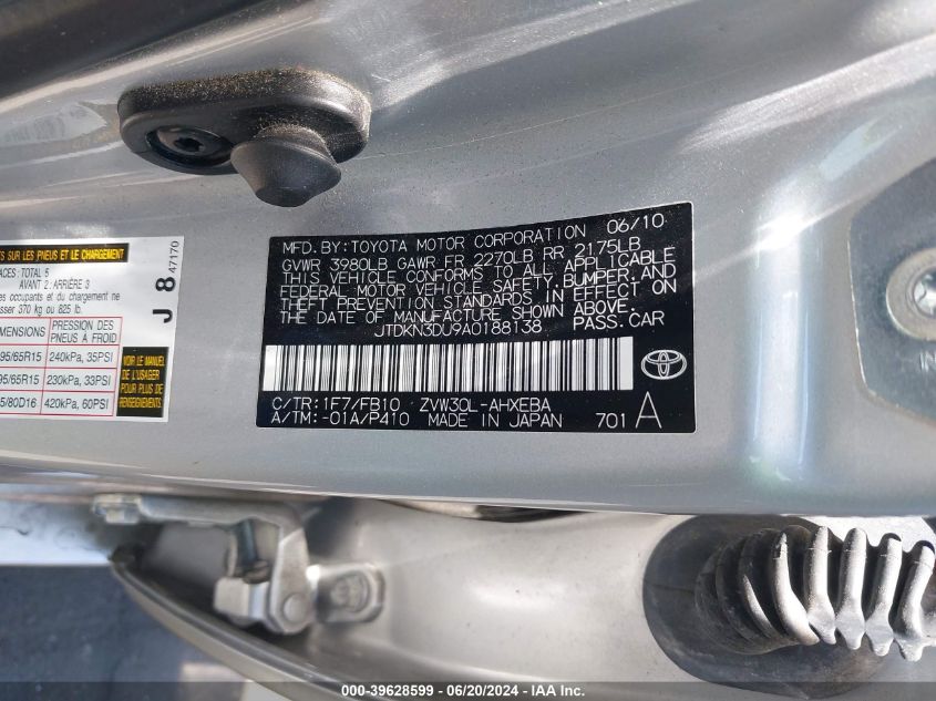 2010 Toyota Prius Iii VIN: JTDKN3DU9A0188138 Lot: 39628599