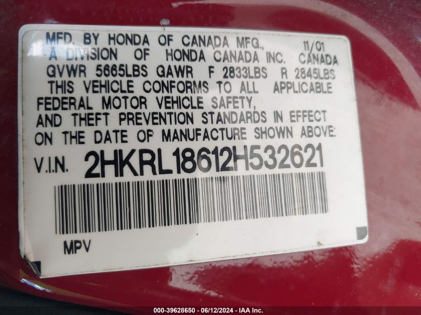 2002 Honda Odyssey Ex VIN: 2HKRL18612H532621 Lot: 39628650