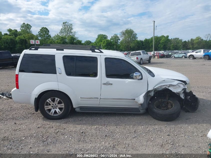 2011 Nissan Pathfinder Silver VIN: 5N1AR1NB4BC604920 Lot: 39628653