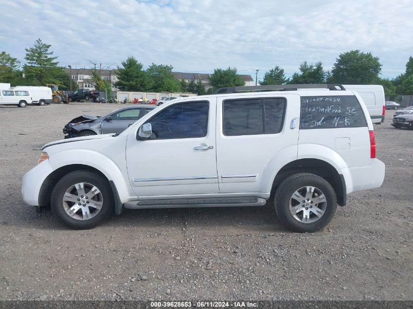 2011 Nissan Pathfinder Silver VIN: 5N1AR1NB4BC604920 Lot: 39628653