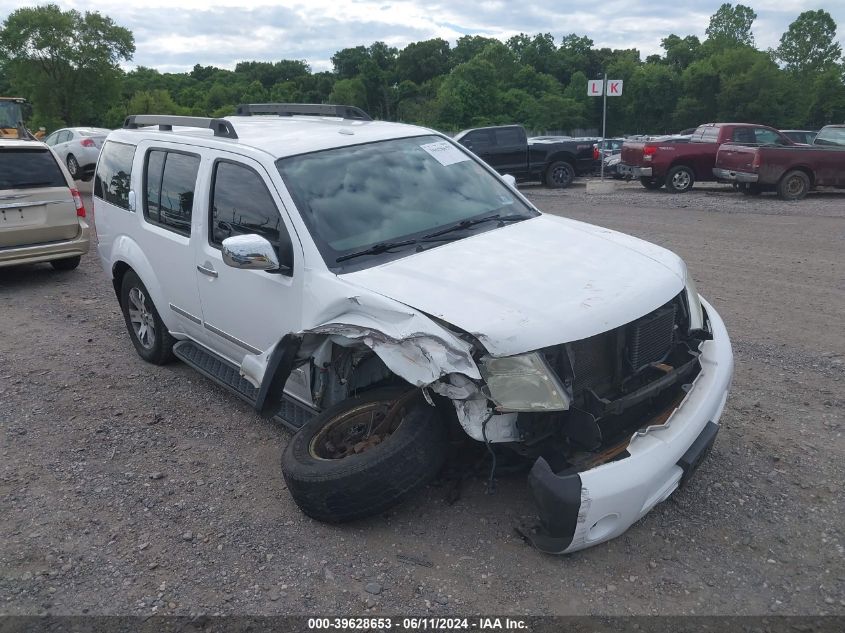 2011 Nissan Pathfinder Silver VIN: 5N1AR1NB4BC604920 Lot: 39628653