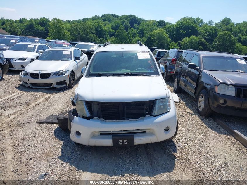 2011 Nissan Pathfinder Silver VIN: 5N1AR1NB4BC604920 Lot: 39628653