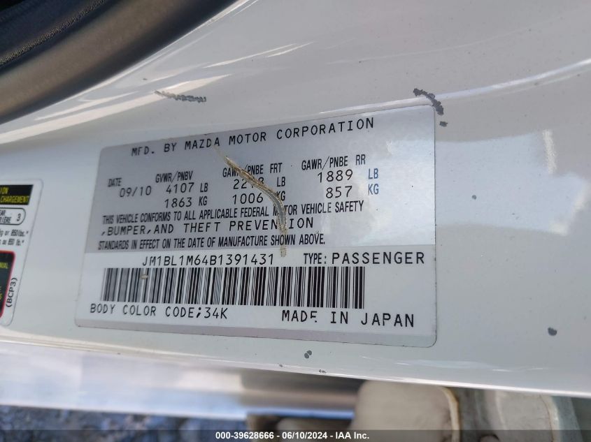 2011 Mazda Mazda3 S Grand Touring VIN: JM1BL1M64B1391431 Lot: 39628666