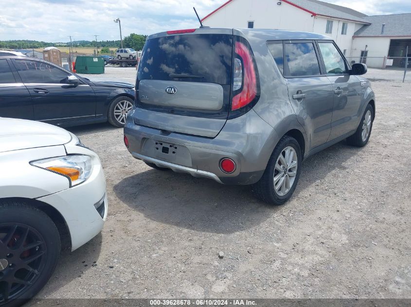 KNDJP3A58J7510407 | 2018 KIA SOUL