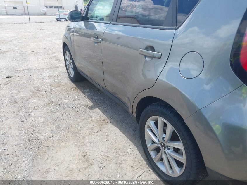 KNDJP3A58J7510407 | 2018 KIA SOUL