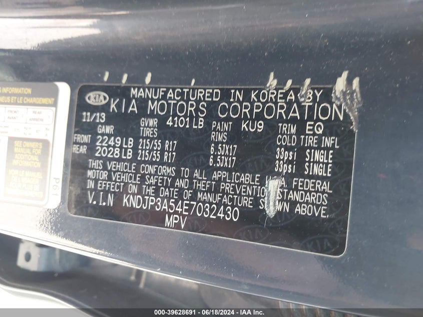 2014 Kia Soul + VIN: KNDJP3A54E7032430 Lot: 39628691