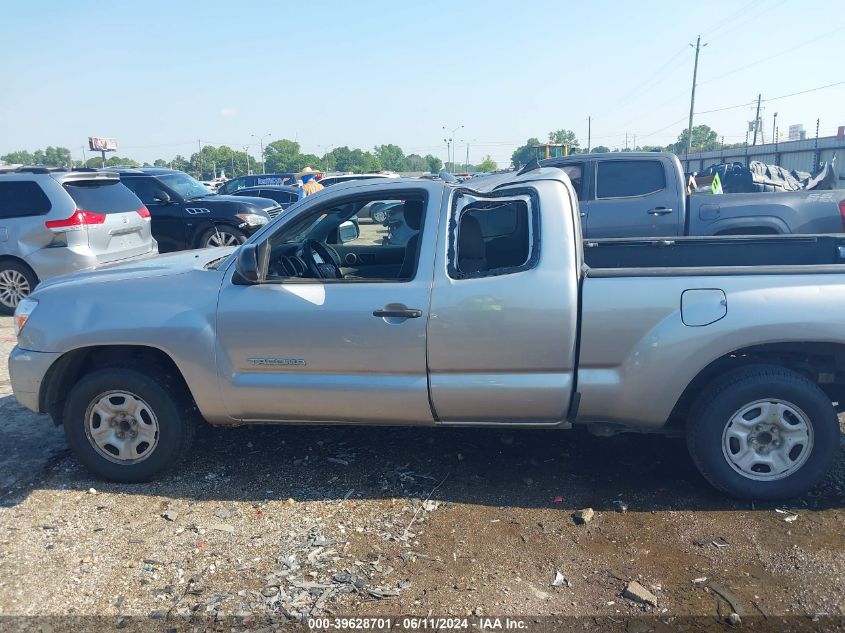 2014 Toyota Tacoma VIN: 5TFTX4CN7EX045877 Lot: 39628701