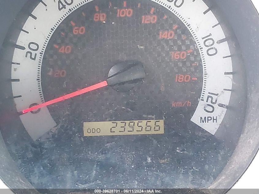 2014 Toyota Tacoma VIN: 5TFTX4CN7EX045877 Lot: 39628701