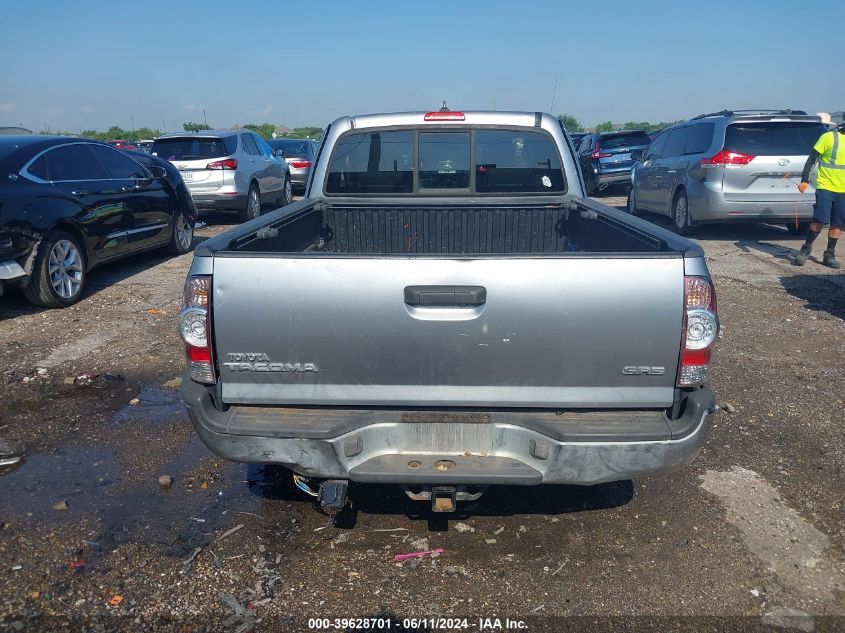 2014 Toyota Tacoma VIN: 5TFTX4CN7EX045877 Lot: 39628701