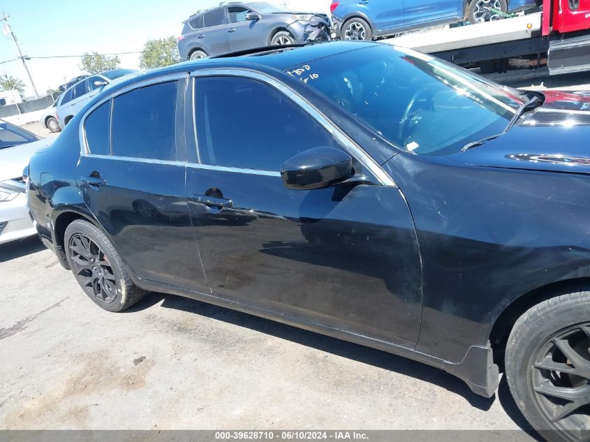 2013 Infiniti G37X VIN: JN1CV6ARXDM763126 Lot: 39628710