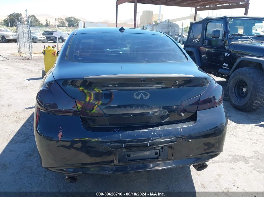 2013 Infiniti G37X VIN: JN1CV6ARXDM763126 Lot: 39628710