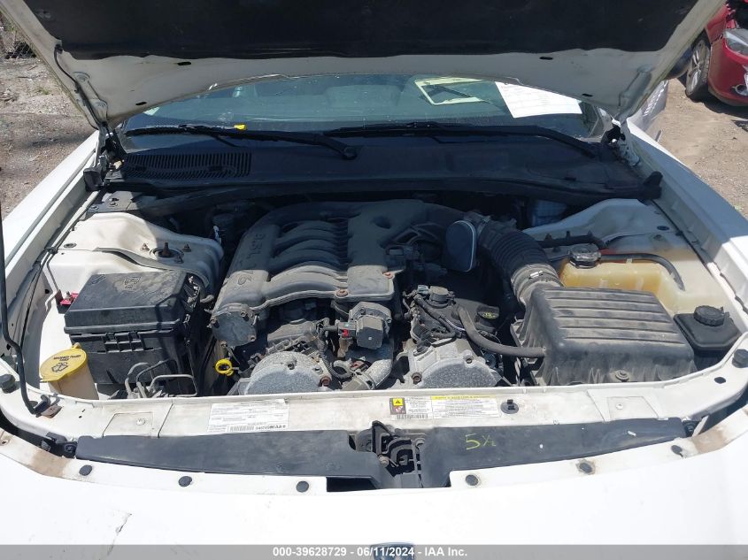 2008 Dodge Charger Sxt VIN: 2B3KA33G38H287312 Lot: 39628729