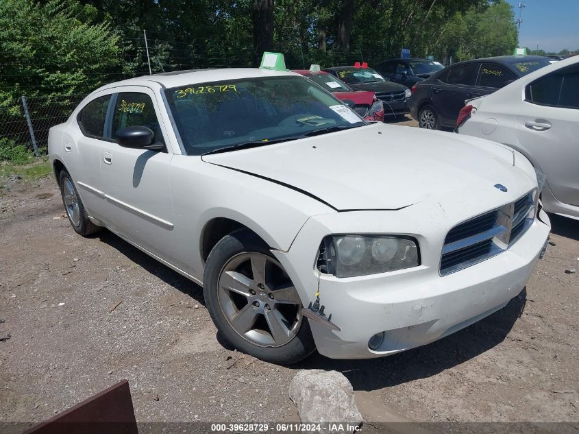 2008 Dodge Charger Sxt VIN: 2B3KA33G38H287312 Lot: 39628729