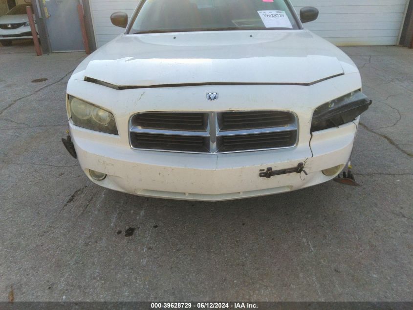 2008 Dodge Charger Sxt VIN: 2B3KA33G38H287312 Lot: 39628729