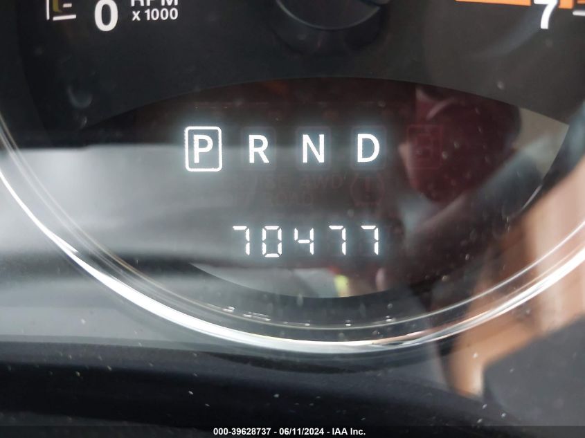 2017 Jeep Compass High Altitude 4X4 VIN: 1C4NJDEB1HD193042 Lot: 39628737