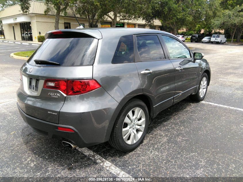 2012 Acura Rdx VIN: 5J8TB1H5XCA004893 Lot: 39628738