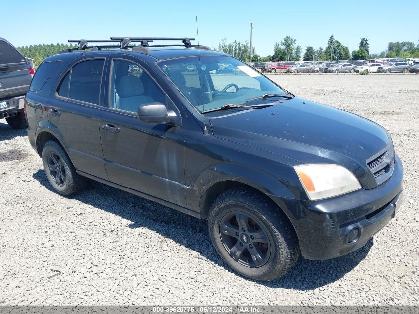 2005 Kia Sorento Ex/Lx VIN: KNDJC733655487192 Lot: 39628775