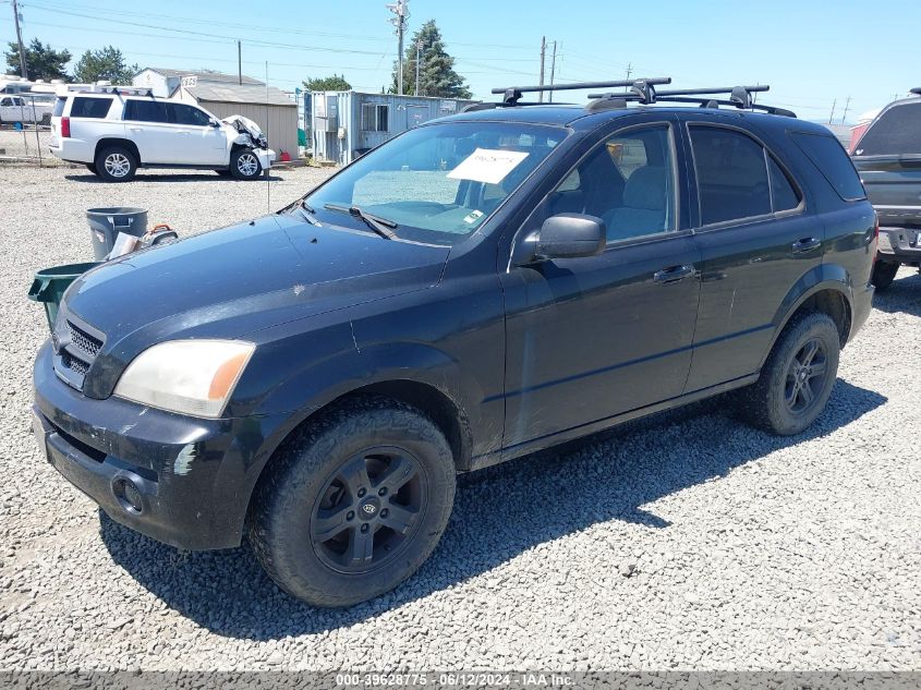 2005 Kia Sorento Ex/Lx VIN: KNDJC733655487192 Lot: 39628775