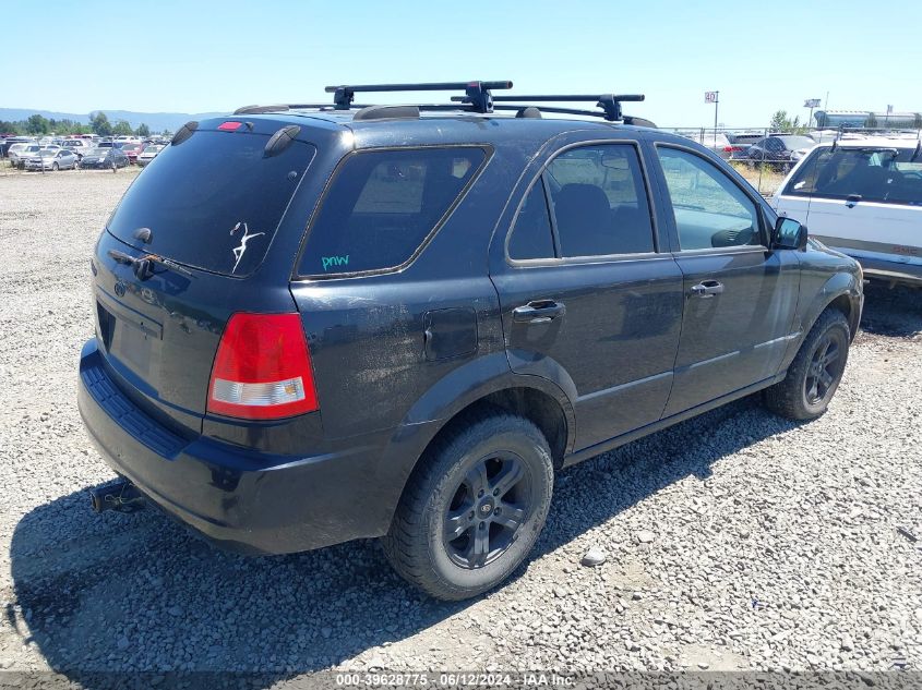 2005 Kia Sorento Ex/Lx VIN: KNDJC733655487192 Lot: 39628775