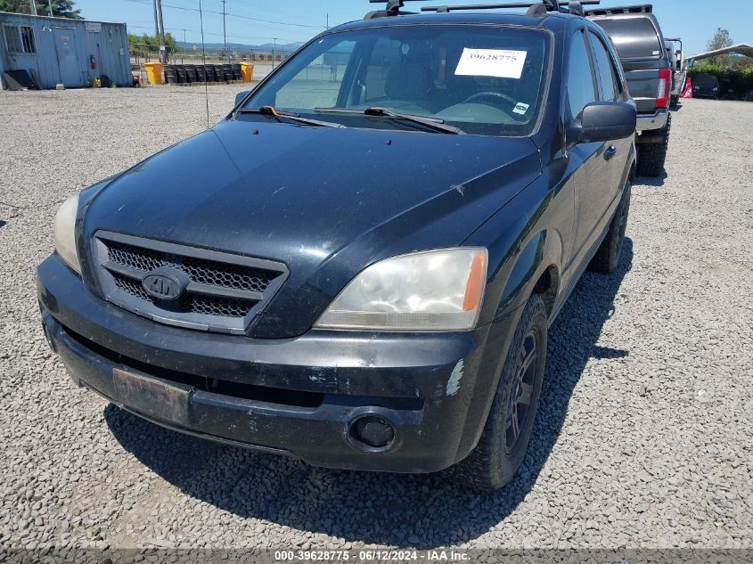 2005 Kia Sorento Ex/Lx VIN: KNDJC733655487192 Lot: 39628775