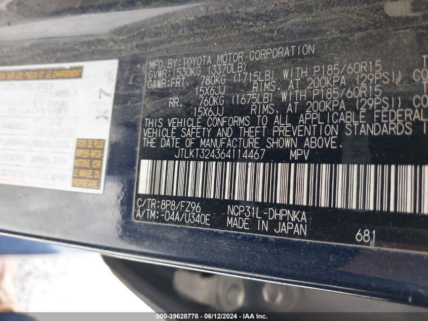 2006 Scion Xb VIN: JTLKT324364114467 Lot: 39628778