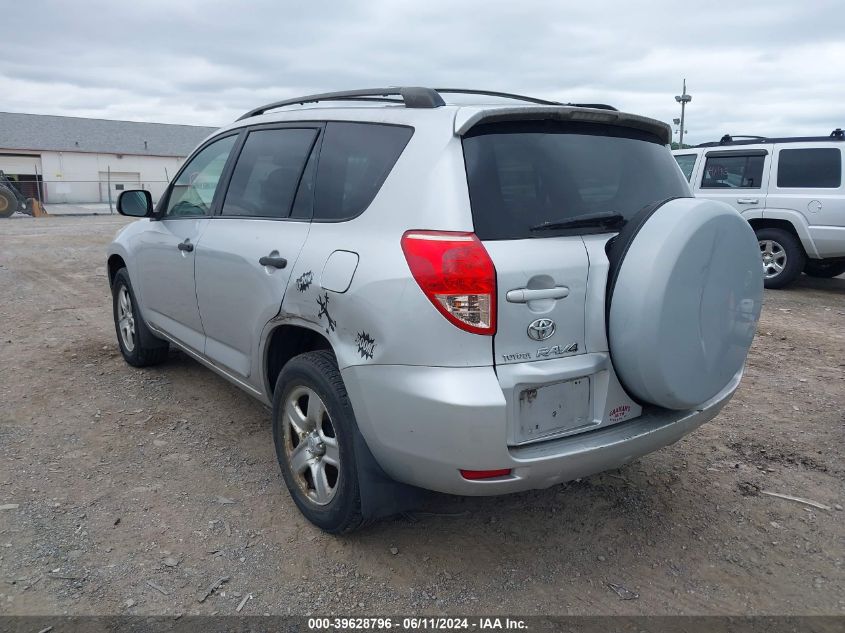 2007 Toyota Rav4 VIN: JTMBD33VX76029986 Lot: 39628796