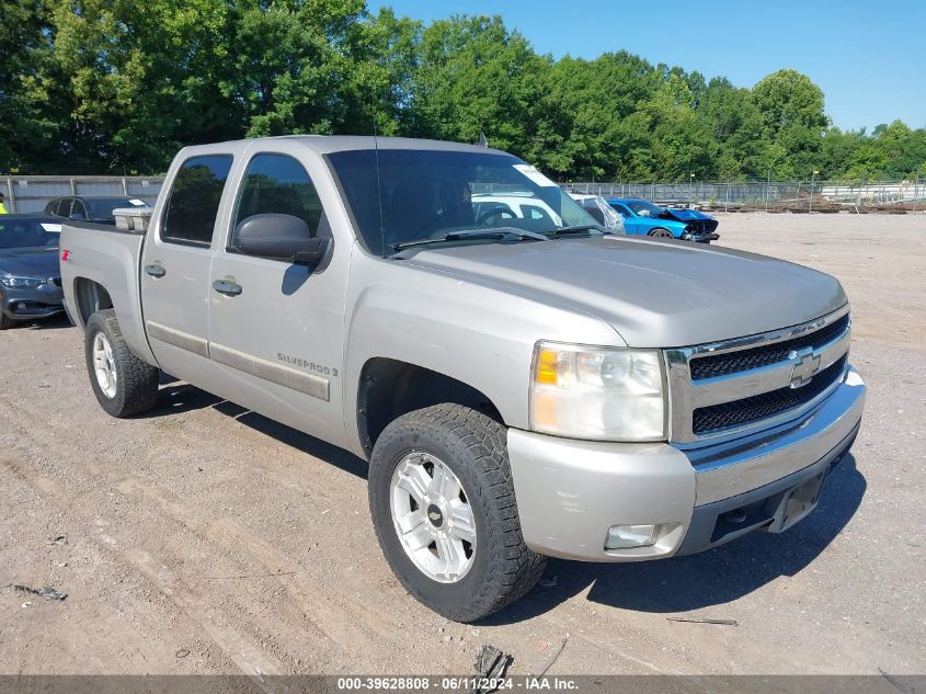 3GCEK13M27G536829 | 2007 CHEVROLET SILVERADO 1500