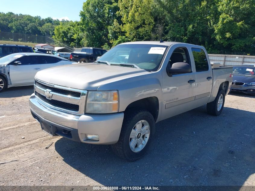 3GCEK13M27G536829 | 2007 CHEVROLET SILVERADO 1500